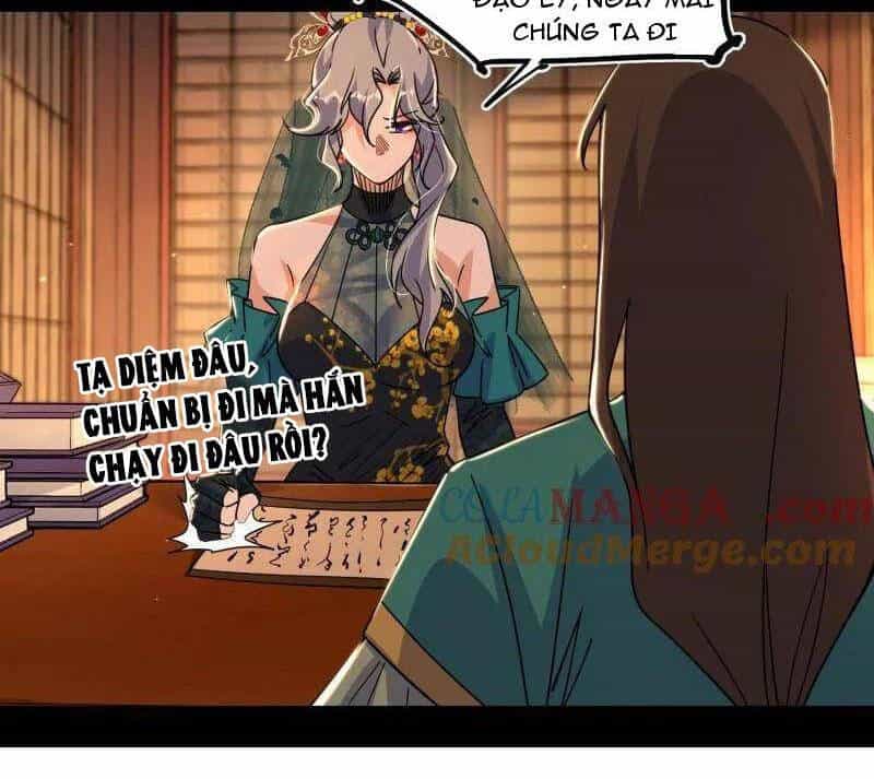 Ta Là Tà Đế - Chương 484 - ảnh 4