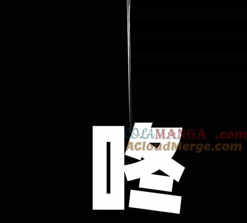 Ta Là Tà Đế - Chương 484 - ảnh 40
