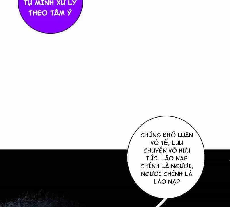 Ta Là Tà Đế - Chương 484 - ảnh 53