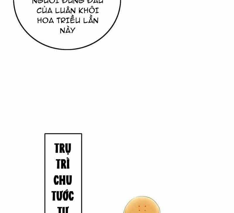 Ta Là Tà Đế - Chương 484 - ảnh 88