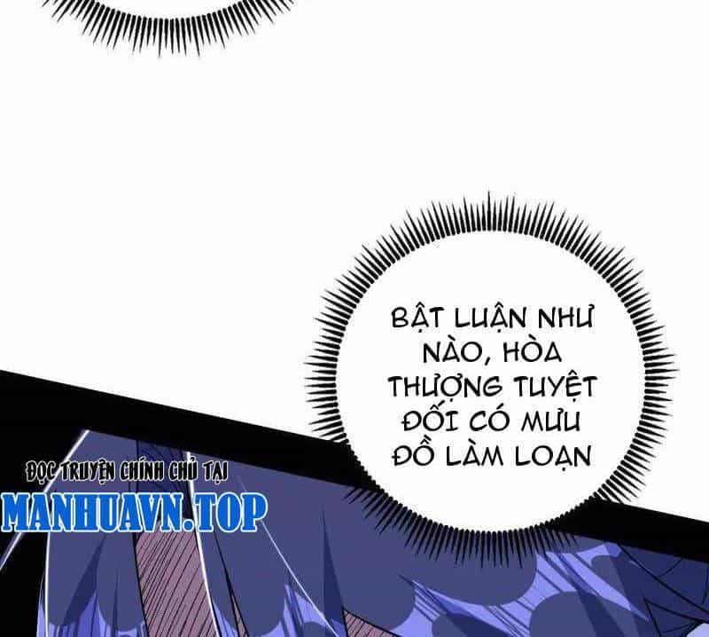 Ta Là Tà Đế - Chương 485 - ảnh 112