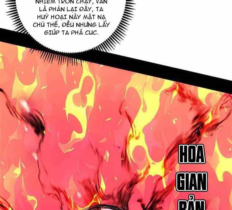 Ta Là Tà Đế - Chương 485 - ảnh 132