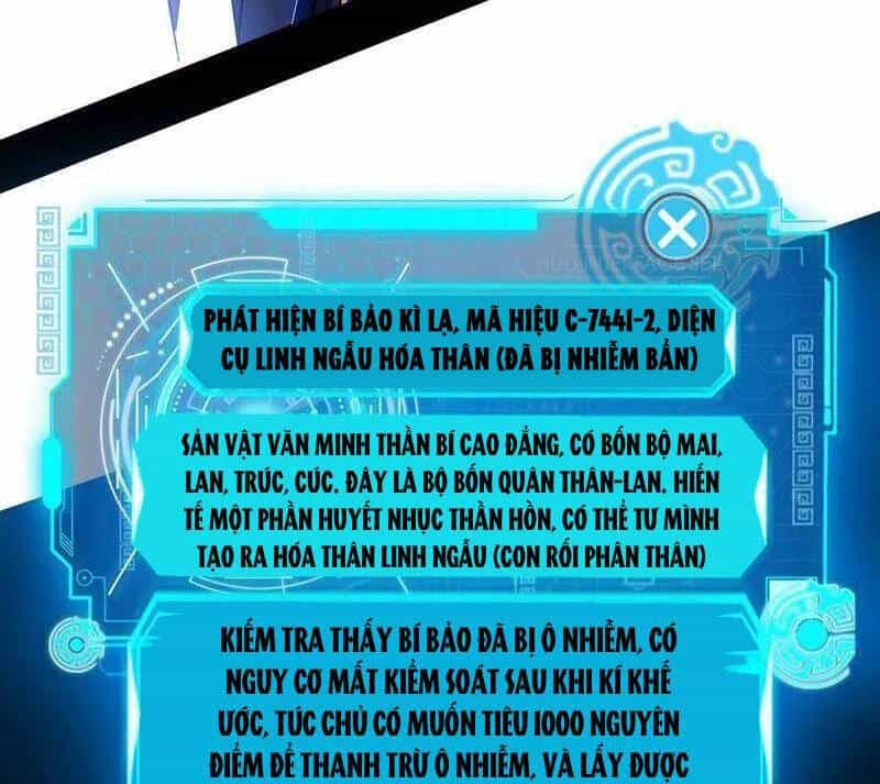 Ta Là Tà Đế - Chương 485 - ảnh 5