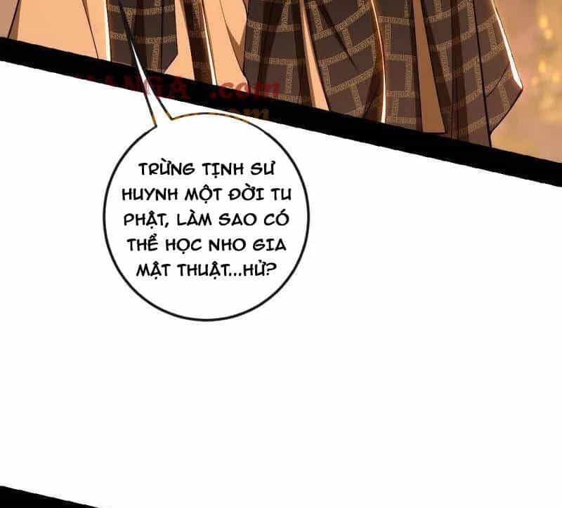 Ta Là Tà Đế - Chương 486 - ảnh 2