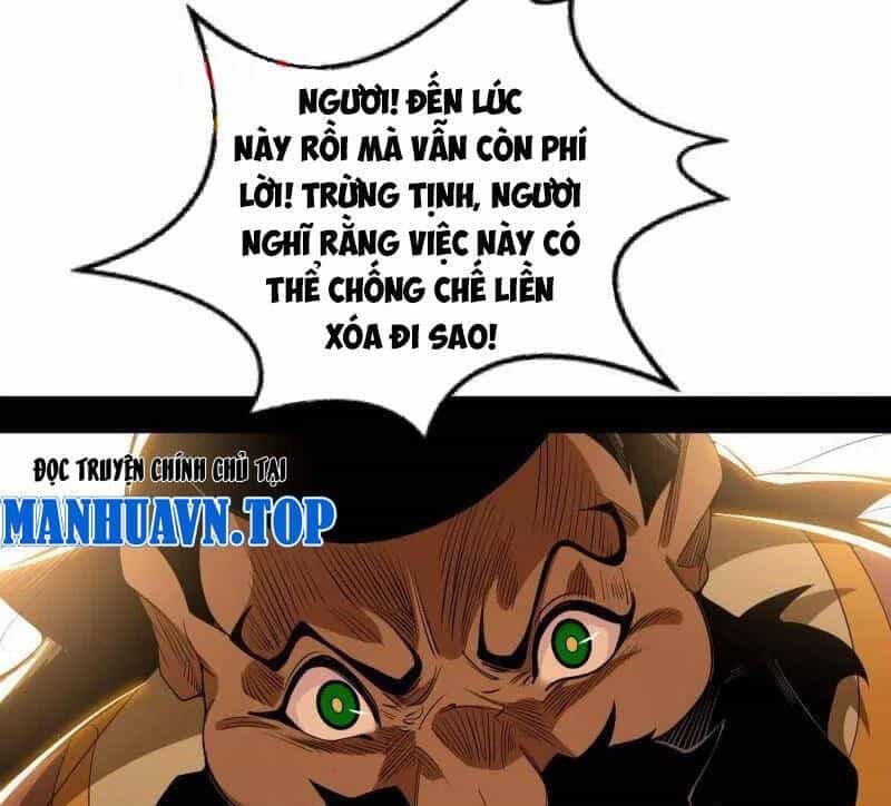 Ta Là Tà Đế - Chương 486 - ảnh 23