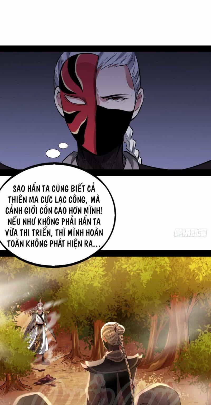 Ta Là Tà Đế - Chương 38 - ảnh 34