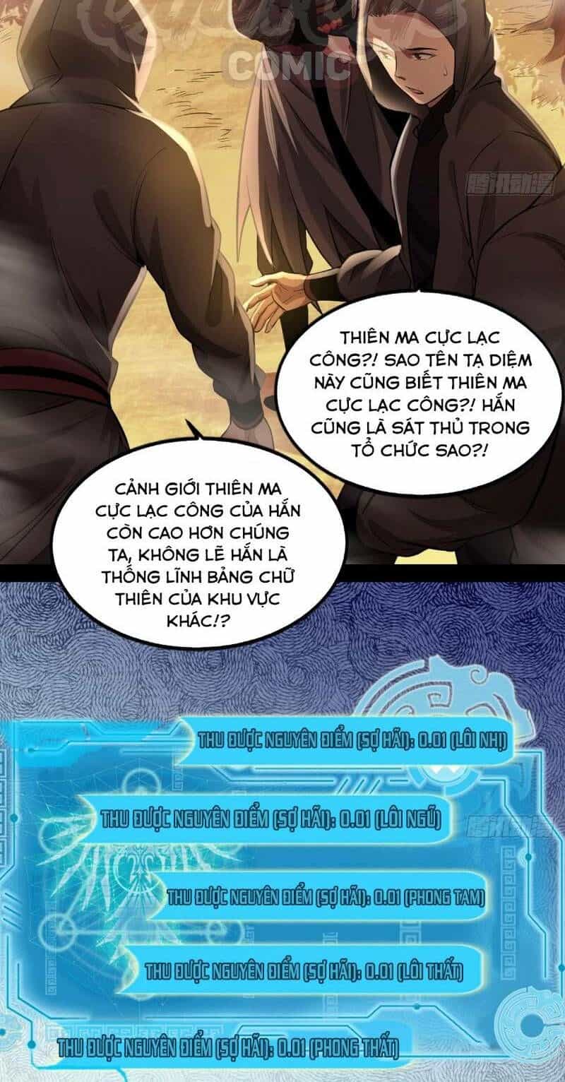 Ta Là Tà Đế - Chương 38 - ảnh 35