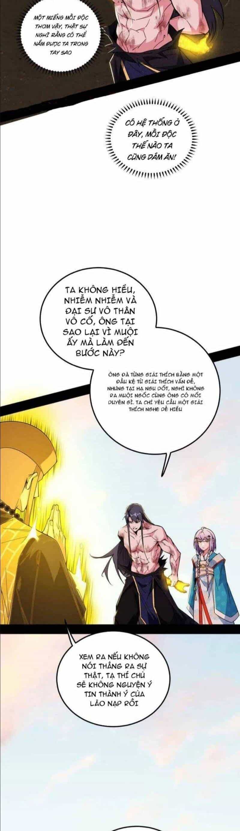 Ta Là Tà Đế - Chương 489 - ảnh 2