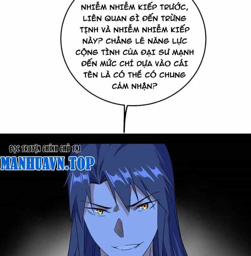 Ta Là Tà Đế - Chương 490 - ảnh 27
