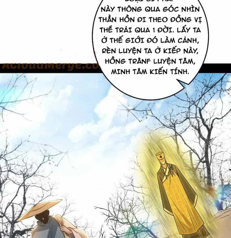 Ta Là Tà Đế - Chương 490 - ảnh 36