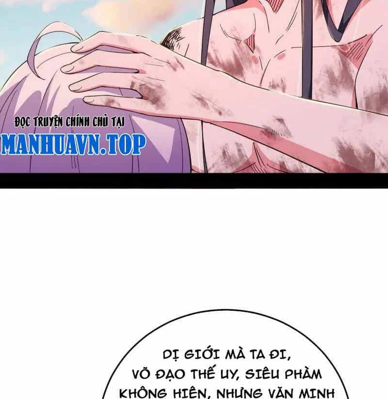 Ta Là Tà Đế - Chương 490 - ảnh 63