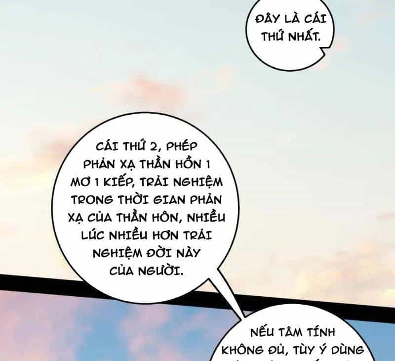 Ta Là Tà Đế - Chương 490 - ảnh 73