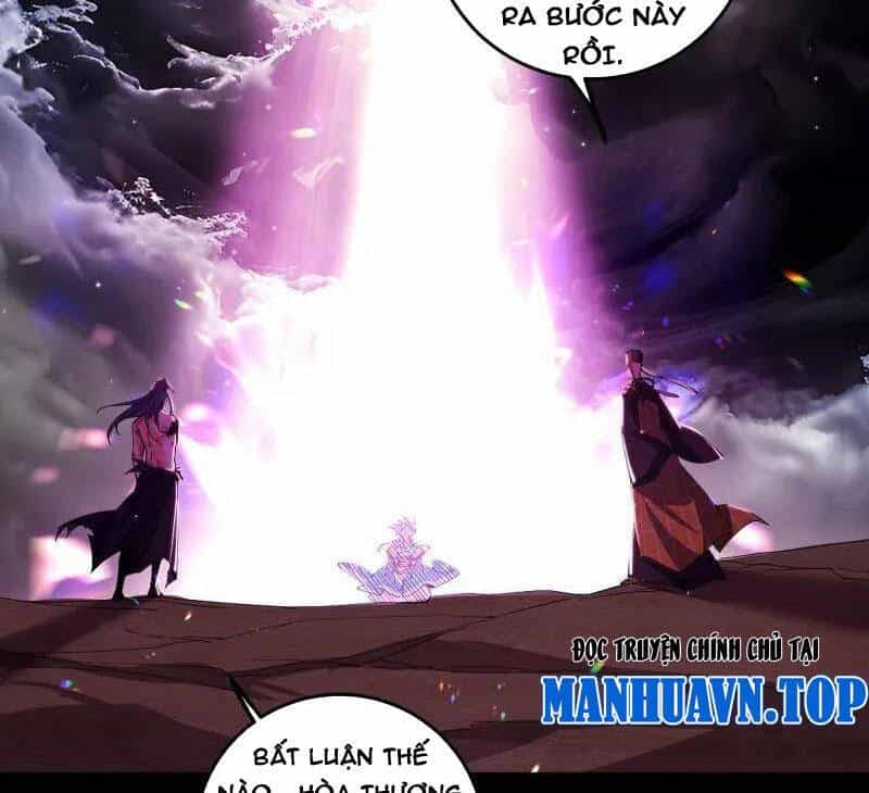 Ta Là Tà Đế - Chương 490 - ảnh 86