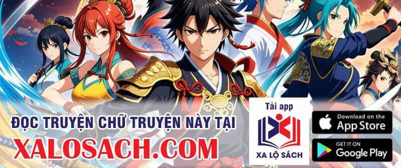 Ta Là Tà Đế - Chương 491 - ảnh 135
