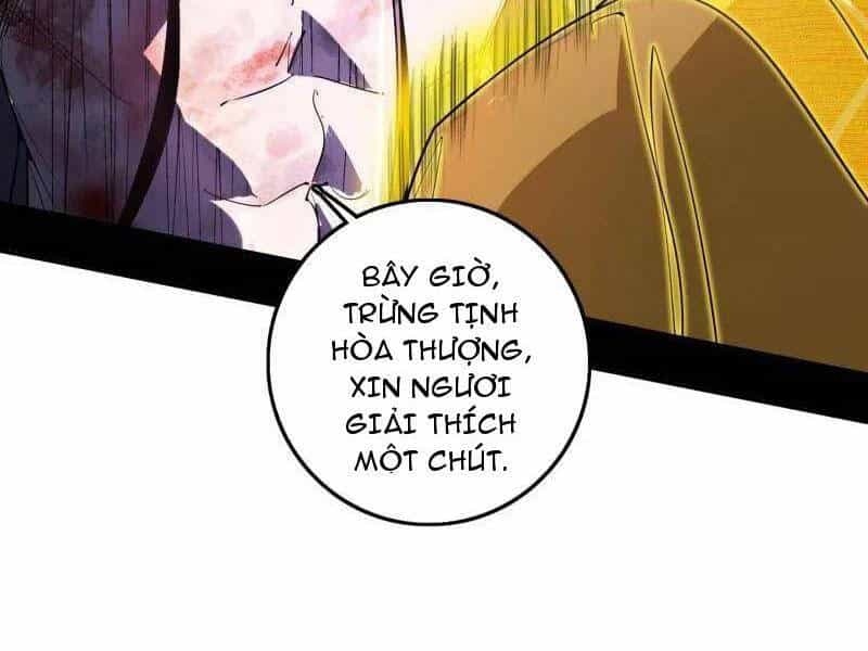 Ta Là Tà Đế - Chương 491 - ảnh 26
