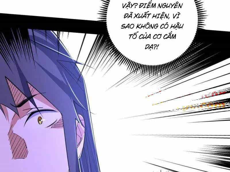 Ta Là Tà Đế - Chương 491 - ảnh 32
