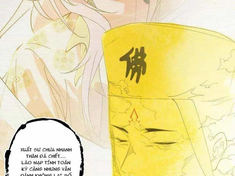 Ta Là Tà Đế - Chương 491 - ảnh 59