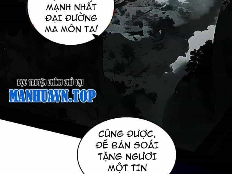Ta Là Tà Đế - Chương 491 - ảnh 67