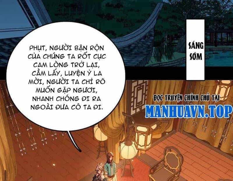 Ta Là Tà Đế - Chương 494 - ảnh 109