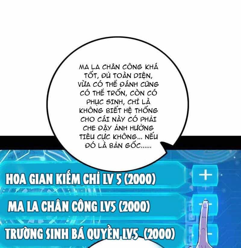 Ta Là Tà Đế - Chương 494 - ảnh 49