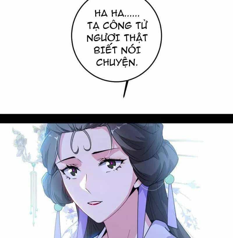 Ta Là Tà Đế - Chương 495 - ảnh 29