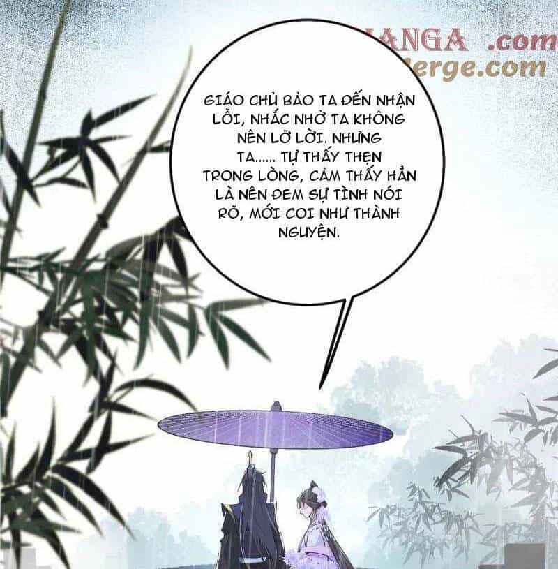 Ta Là Tà Đế - Chương 495 - ảnh 31