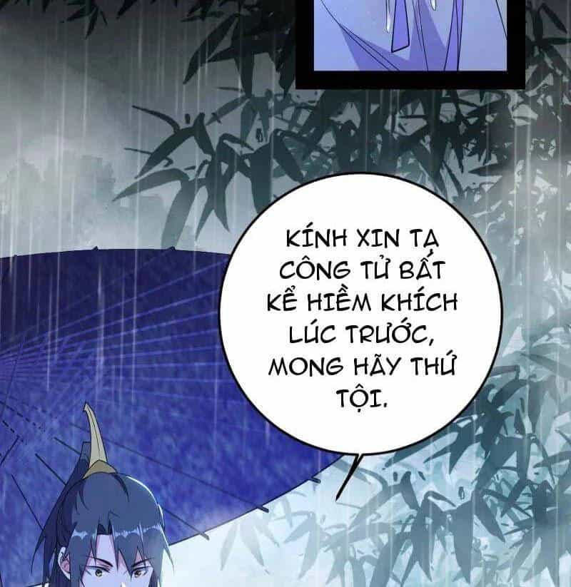 Ta Là Tà Đế - Chương 495 - ảnh 47