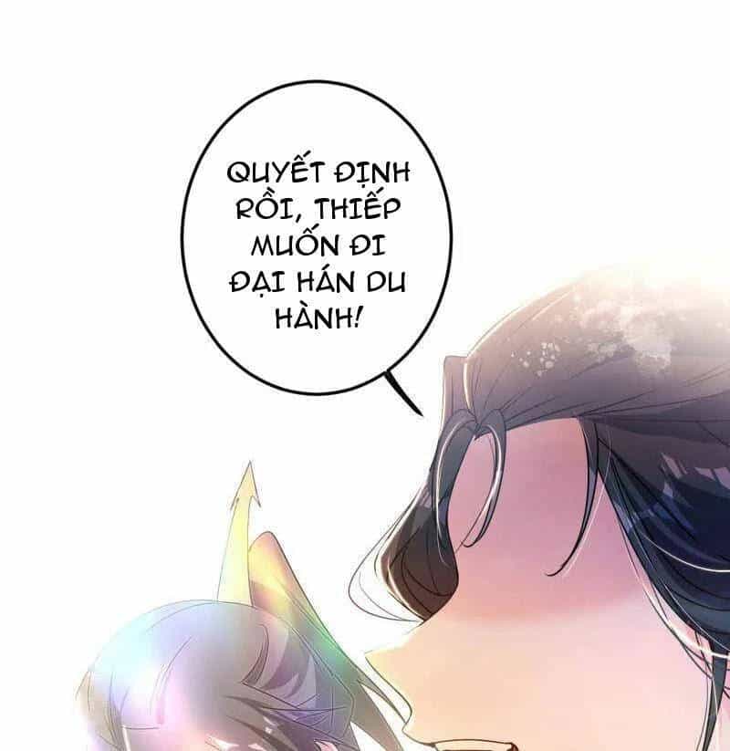 Ta Là Tà Đế - Chương 495 - ảnh 64