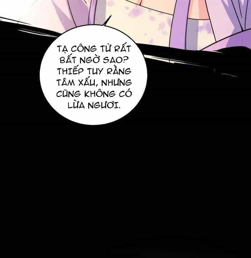 Ta Là Tà Đế - Chương 495 - ảnh 67
