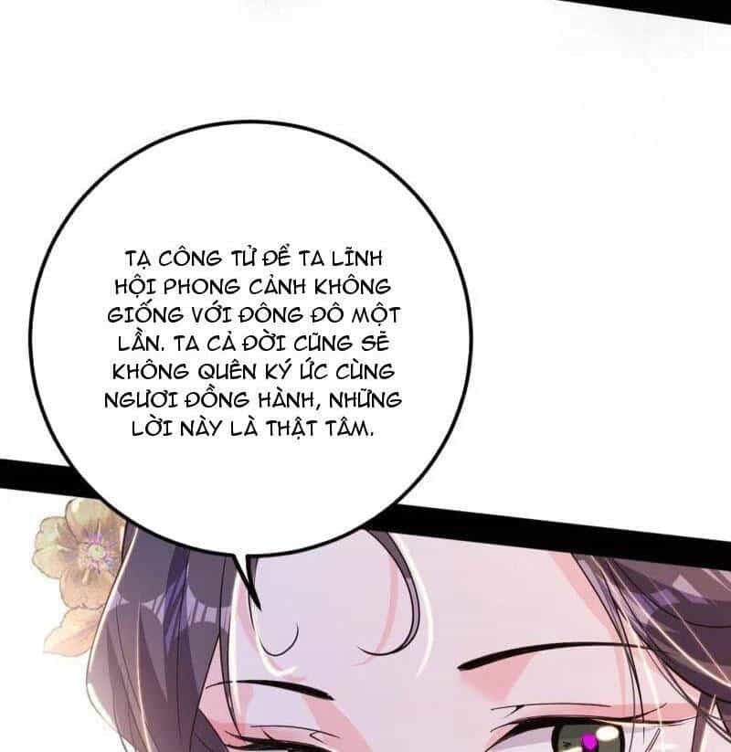 Ta Là Tà Đế - Chương 495 - ảnh 70