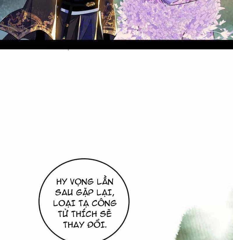 Ta Là Tà Đế - Chương 495 - ảnh 85