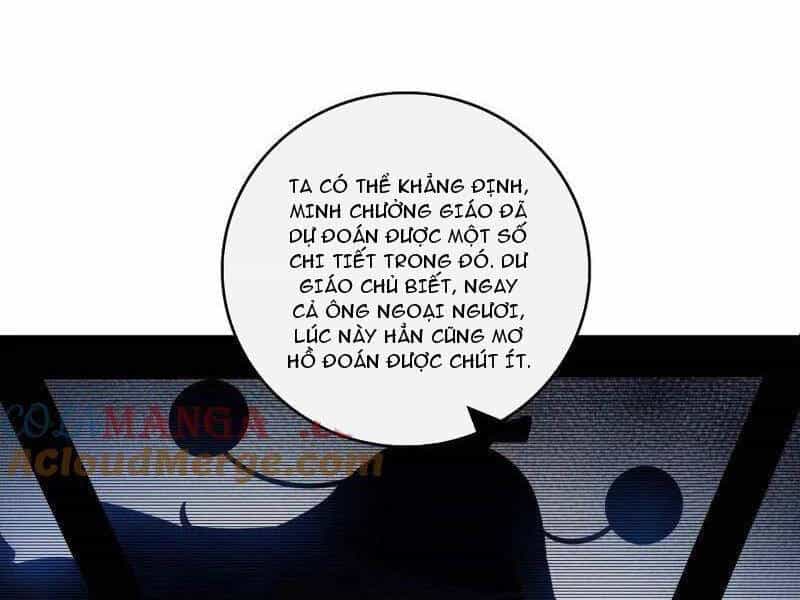 Ta Là Tà Đế - Chương 496 - ảnh 138