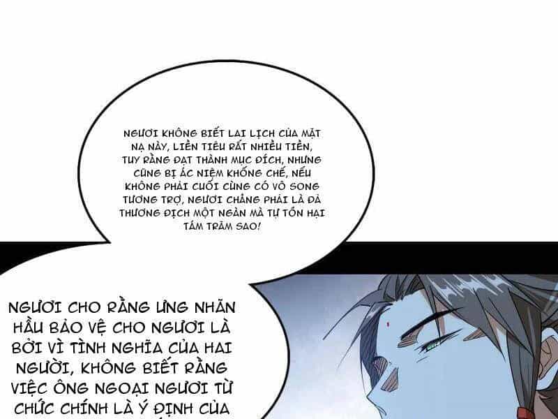 Ta Là Tà Đế - Chương 496 - ảnh 145