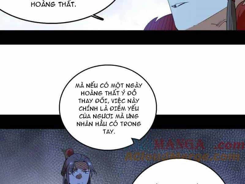 Ta Là Tà Đế - Chương 496 - ảnh 146