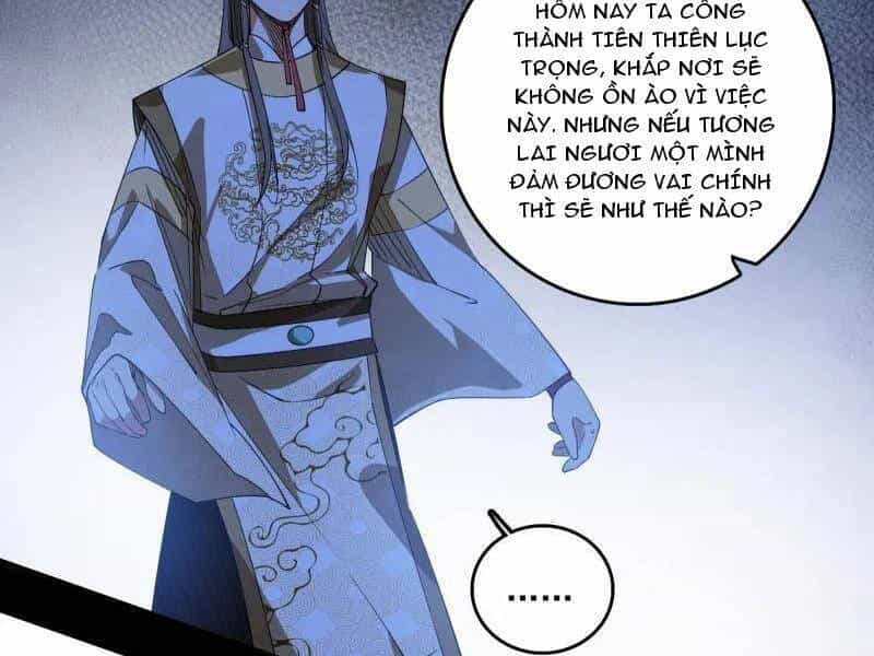 Ta Là Tà Đế - Chương 496 - ảnh 147