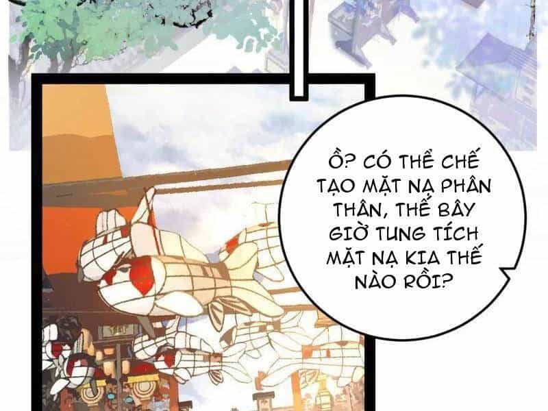 Ta Là Tà Đế - Chương 496 - ảnh 31