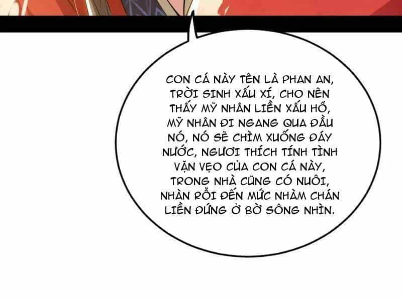 Ta Là Tà Đế - Chương 496 - ảnh 80