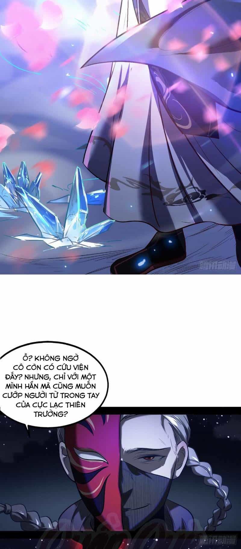Ta Là Tà Đế - Chương 39 - ảnh 28