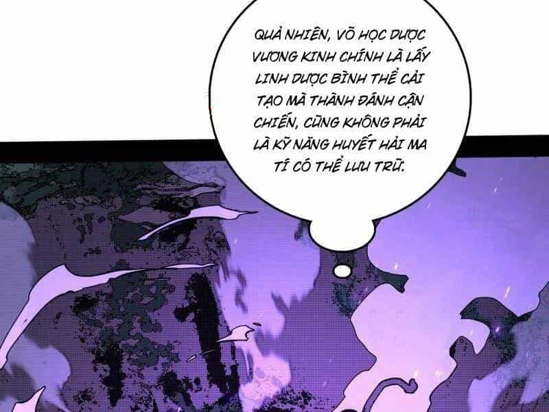 Ta Là Tà Đế - Chương 498 - ảnh 120