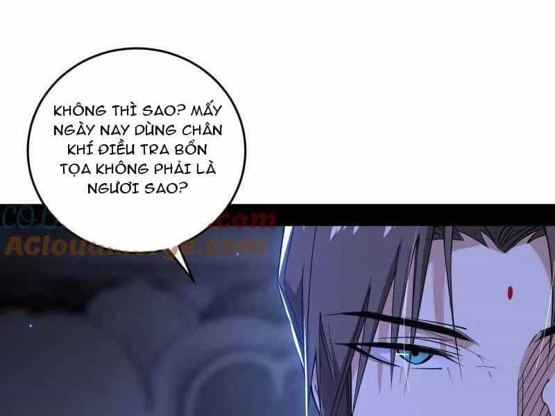 Ta Là Tà Đế - Chương 498 - ảnh 30
