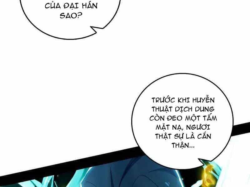 Ta Là Tà Đế - Chương 498 - ảnh 41