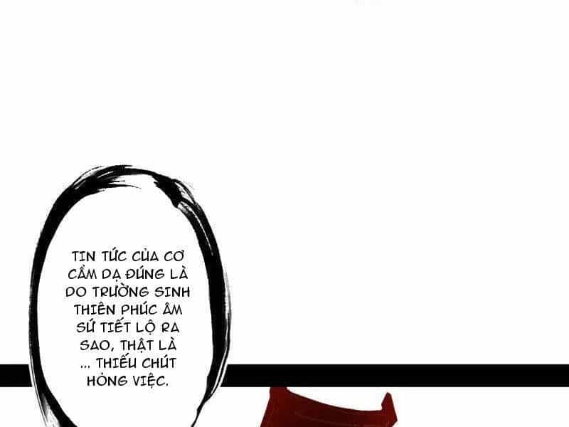 Ta Là Tà Đế - Chương 498 - ảnh 75