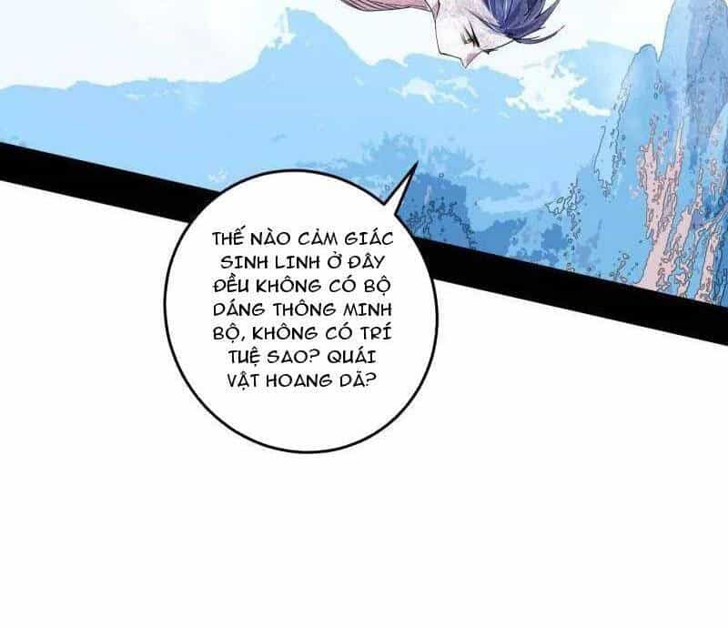 Ta Là Tà Đế - Chương 500 - ảnh 110