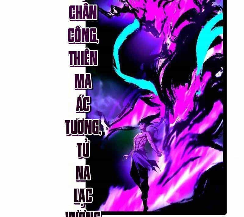 Ta Là Tà Đế - Chương 500 - ảnh 35