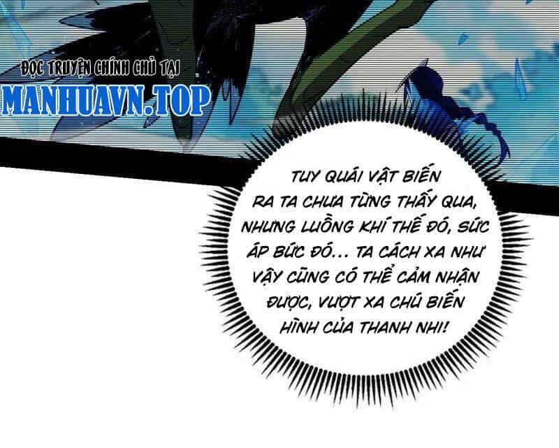 Ta Là Tà Đế - Chương 501 - ảnh 112