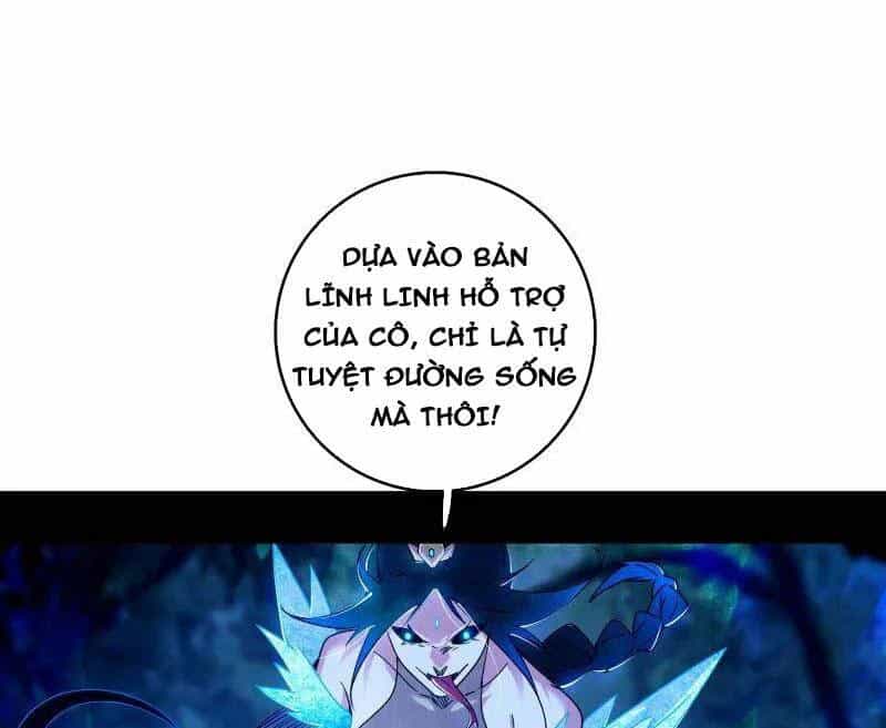 Ta Là Tà Đế - Chương 501 - ảnh 39