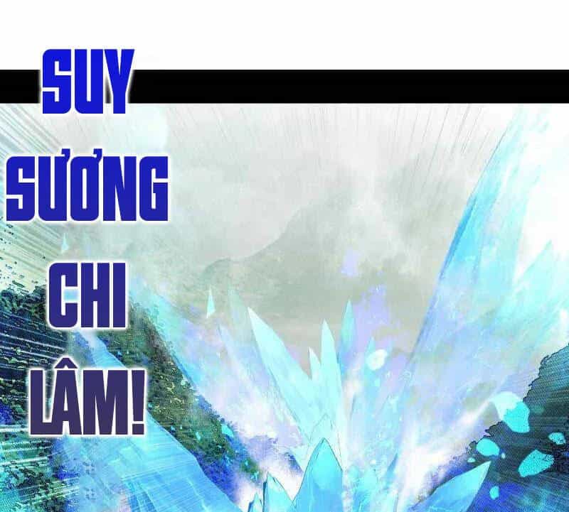 Ta Là Tà Đế - Chương 501 - ảnh 41