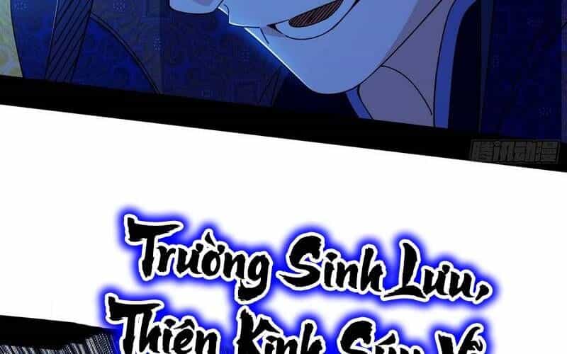 Ta Là Tà Đế - Chương 504 - ảnh 114