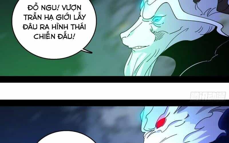 Ta Là Tà Đế - Chương 504 - ảnh 149