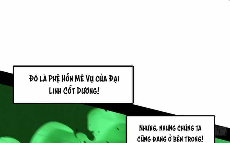 Ta Là Tà Đế - Chương 504 - ảnh 34
